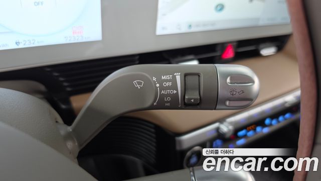 Hyundai Ioniq5 2023 — photo 28