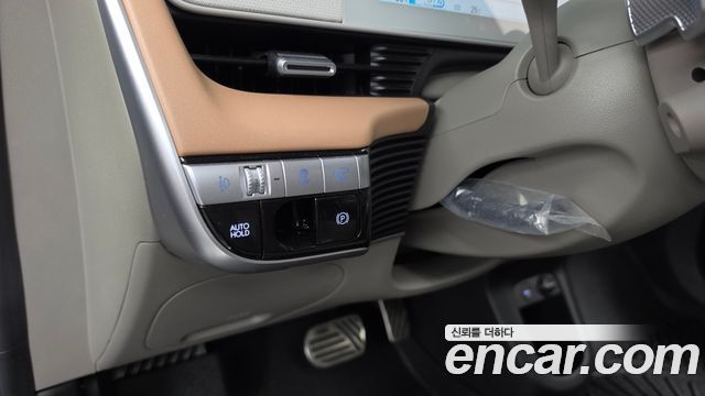 Hyundai Ioniq5 2023 — photo 32