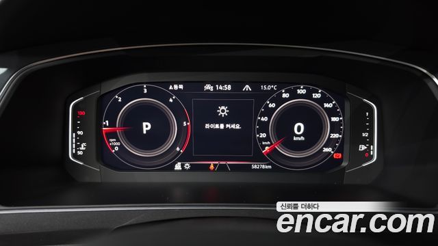 Volkswagen Tiguan 2023 — photo 11