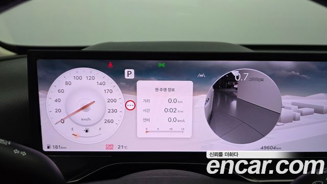 Genesis GV80 2024 — photo 11