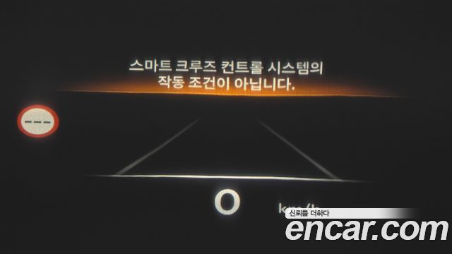 Genesis GV80 2024 — photo 20