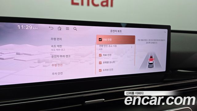 Genesis GV80 2024 — photo 23