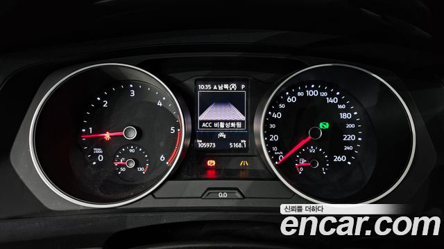 Volkswagen Tiguan 2020 — photo 8