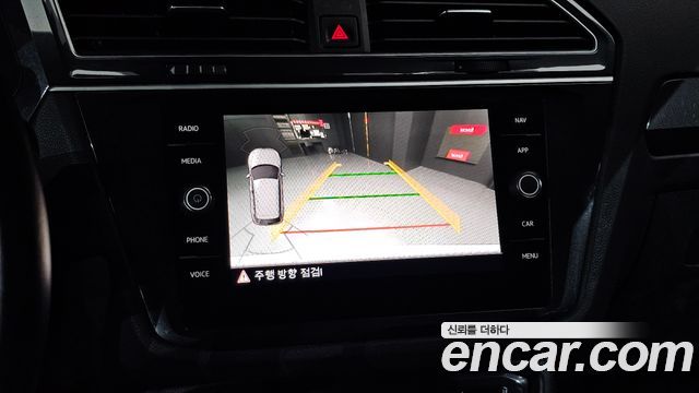 Volkswagen Tiguan 2020 — photo 15