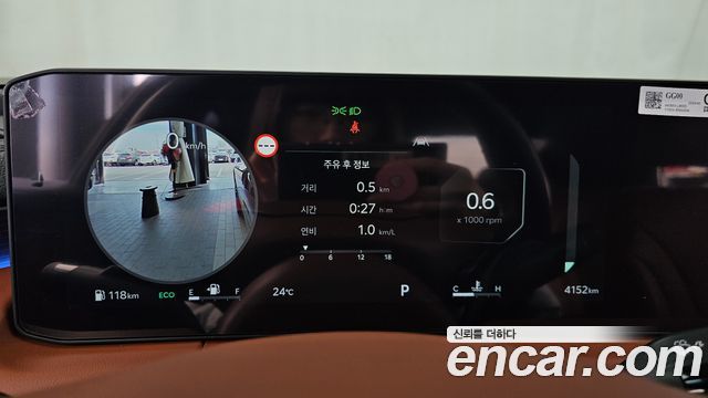 Kia K8 2025 — photo 11