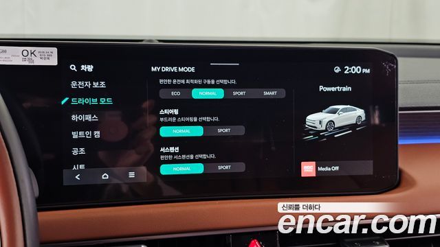 Kia K8 2025 — photo 34
