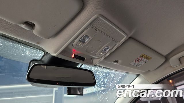 Renault Korea XM3 2020 — photo 19