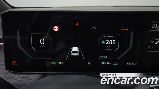 Kia EV3 2026 — photo 11
