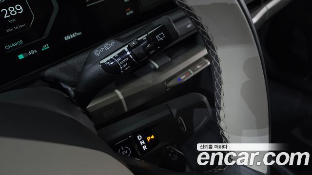 Kia EV3 2026 — photo 12
