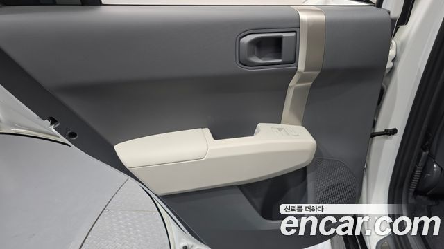 Kia EV3 2026 — photo 15
