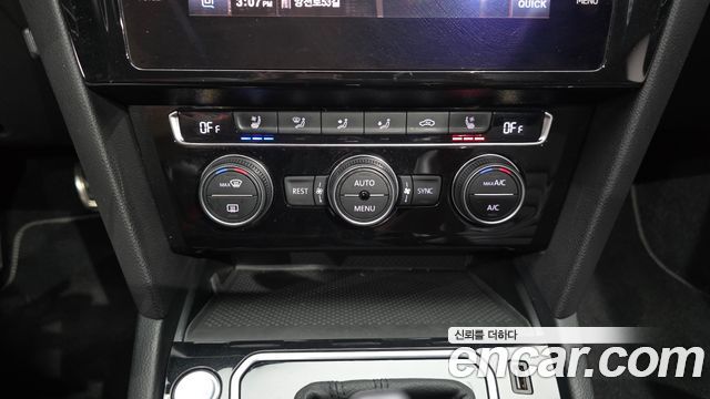 Volkswagen Arteon 2020 — photo 32