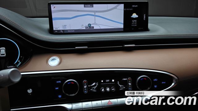 Genesis GV70 2023 — photo 20