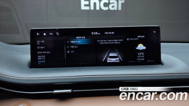 Genesis GV70 2023 — photo 25
