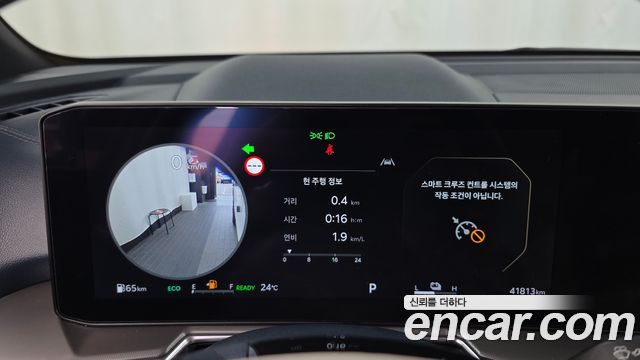 Kia Sorento 2025 — photo 11