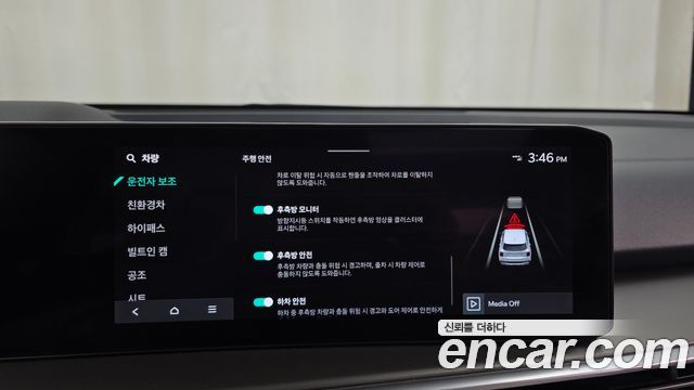 Kia Sorento 2025 — photo 34