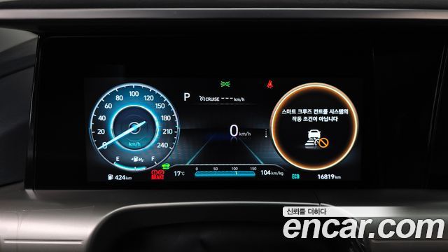 Hyundai Nexo 2024 — photo 11