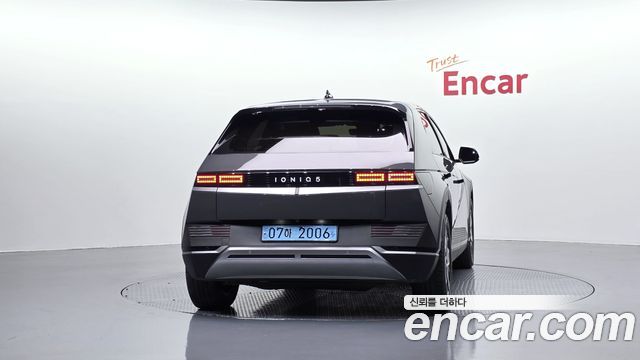 Hyundai Ioniq5 2023 — photo 4