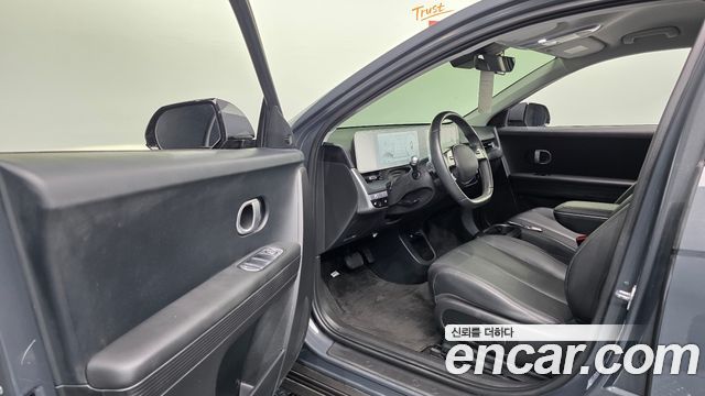 Hyundai Ioniq5 2023 — photo 13