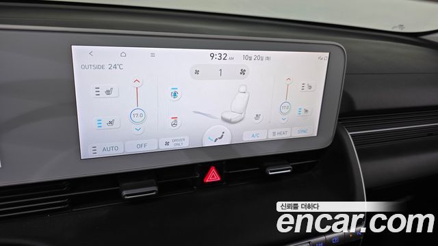 Hyundai Ioniq5 2023 — photo 22