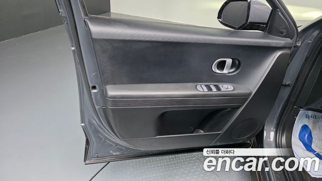 Hyundai Ioniq5 2023 — photo 14