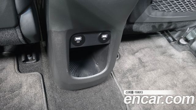 Hyundai Ioniq5 2023 — photo 29