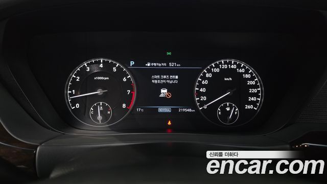 Genesis EQ900 2016 — photo 8