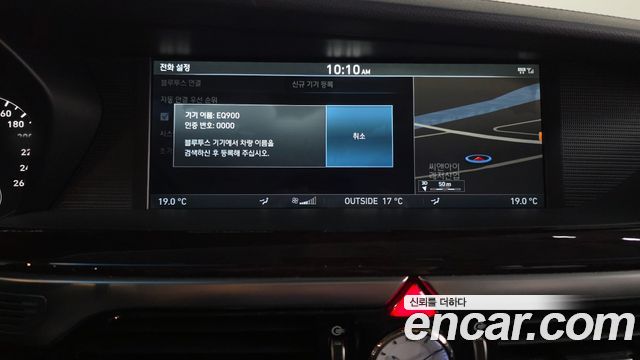 Genesis EQ900 2016 — photo 16