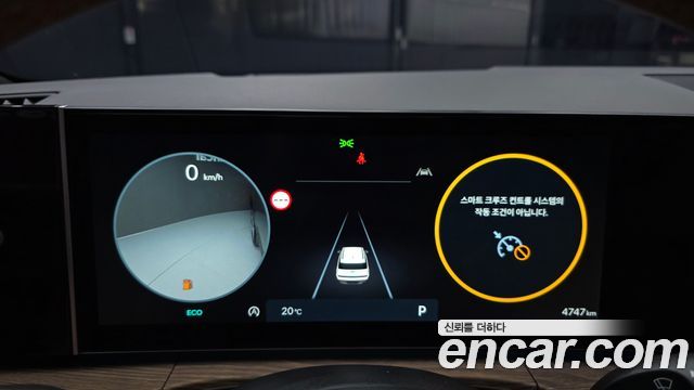 Hyundai Santafe 2026 — photo 11