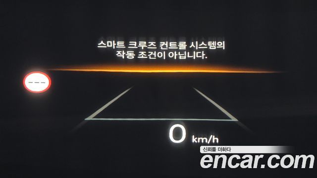 Hyundai Santafe 2026 — photo 20