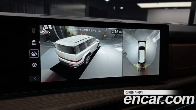 Hyundai Santafe 2026 — photo 22