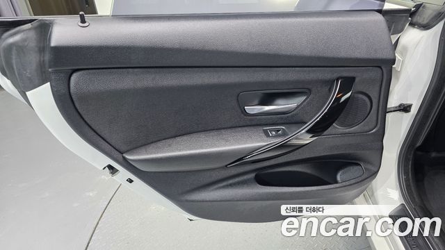 BMW Gran Turismo 2018 — photo 15