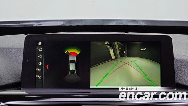 BMW Gran Turismo 2018 — photo 28