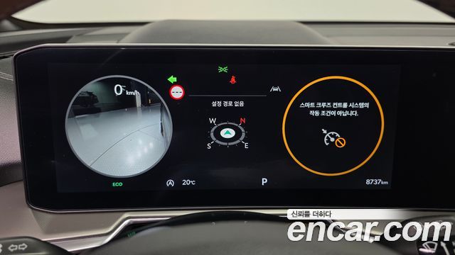 Kia Sorento 2024 — photo 11