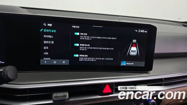 Kia Sorento 2024 — photo 22