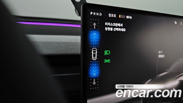 Tesla Model Y 2026 — photo 12