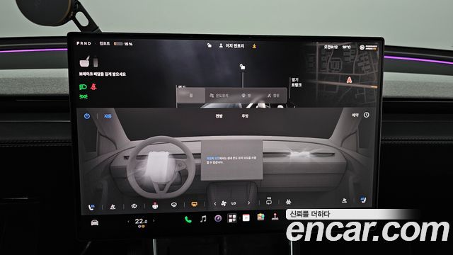 Tesla Model Y 2026 — photo 25