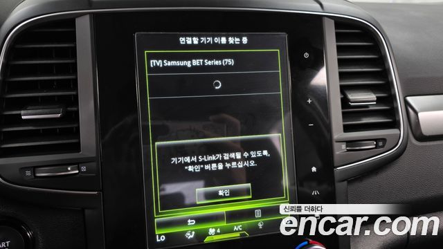 Renault Korea QM6 2019 — photo 21