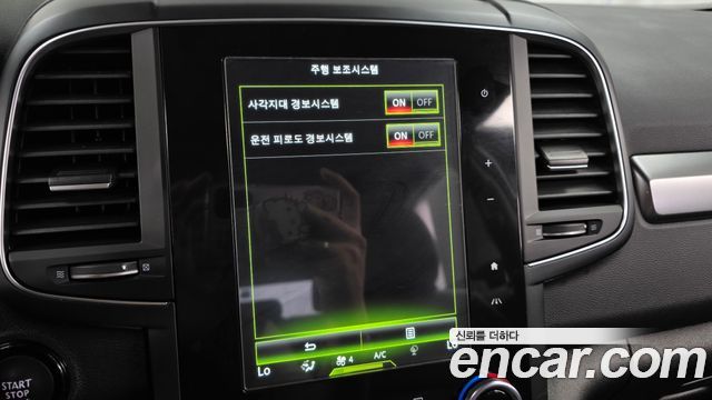 Renault Korea QM6 2019 — photo 22