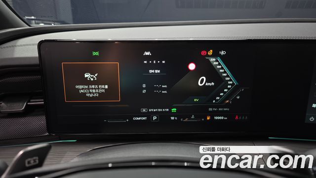 KG Mobility Actyon 2026 — photo 11