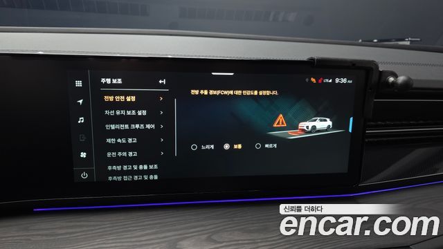 KG Mobility Actyon 2026 — photo 22