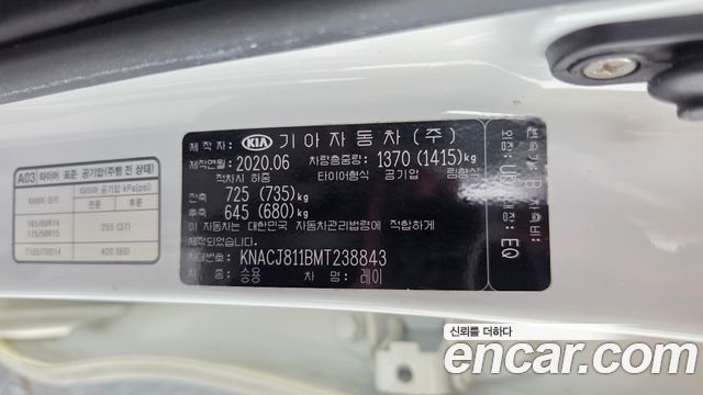 Kia RAY 2021 — photo 24