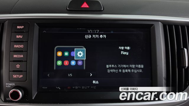 Kia RAY 2021 — photo 30
