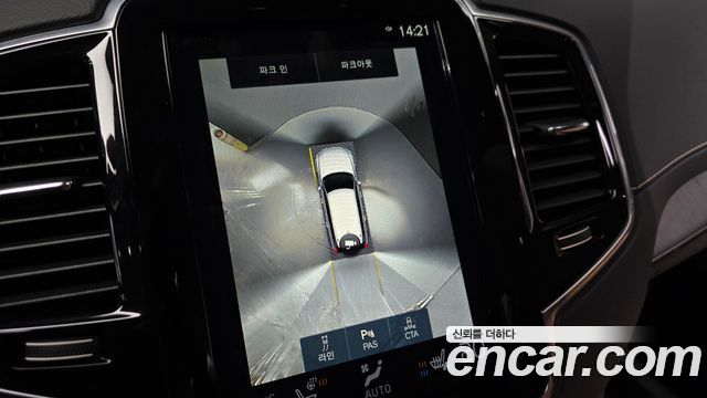 Volvo XC90 2021 — photo 16