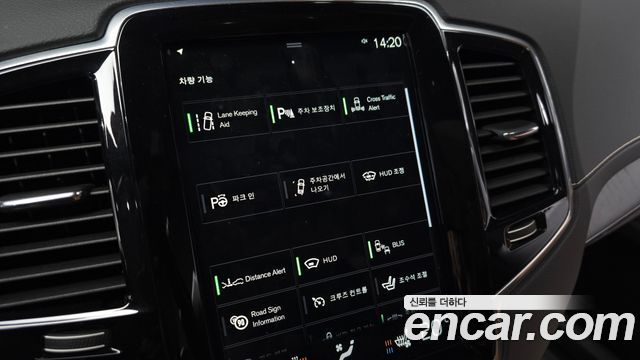 Volvo XC90 2021 — photo 18