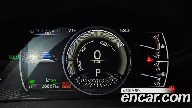 Lexus ES 2025 — photo 8