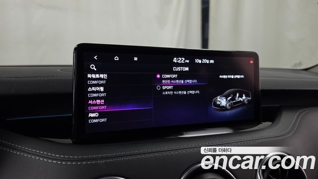 Kia Stinger 2021 — photo 23