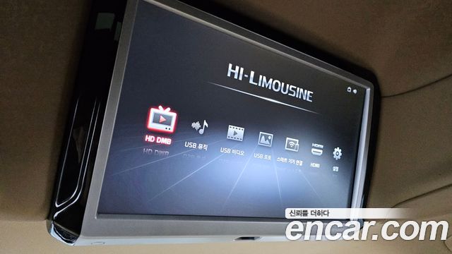 Kia Canival 2019 — photo 24