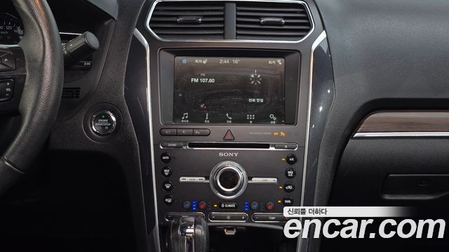 Ford Explorer 2018 — photo 14