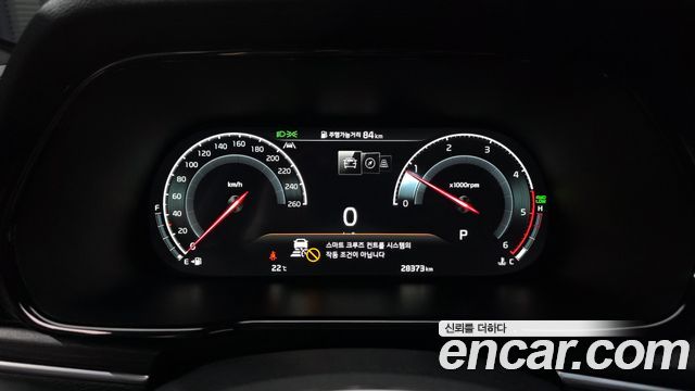 Kia Mohave 2024 — photo 11