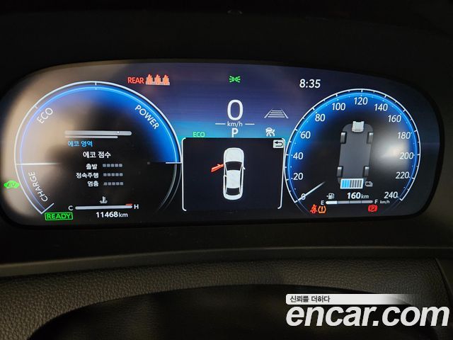 Toyota Crown 2026 — photo 9